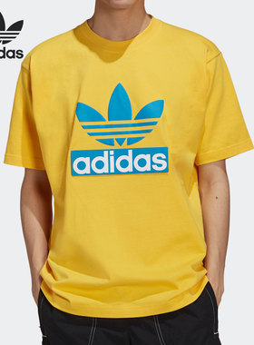 Adidas/阿迪达斯正品三叶草 春季男子运动休闲短袖T恤H09345
