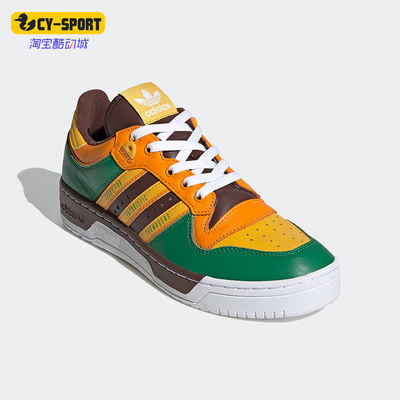 阿迪达斯男女同款运动板鞋