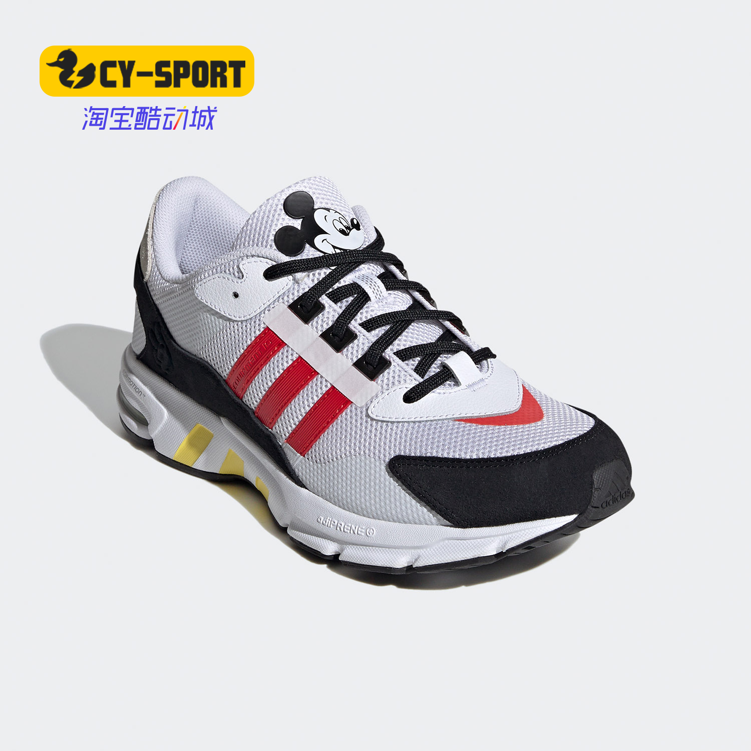 阿迪达斯equipment男女跑步鞋