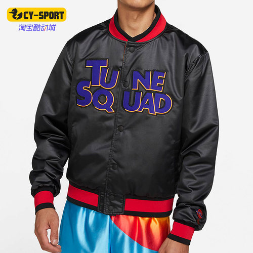 Nike/耐克LeBron x Space Jam 男子运动立领夹克联名 DJ3892-010