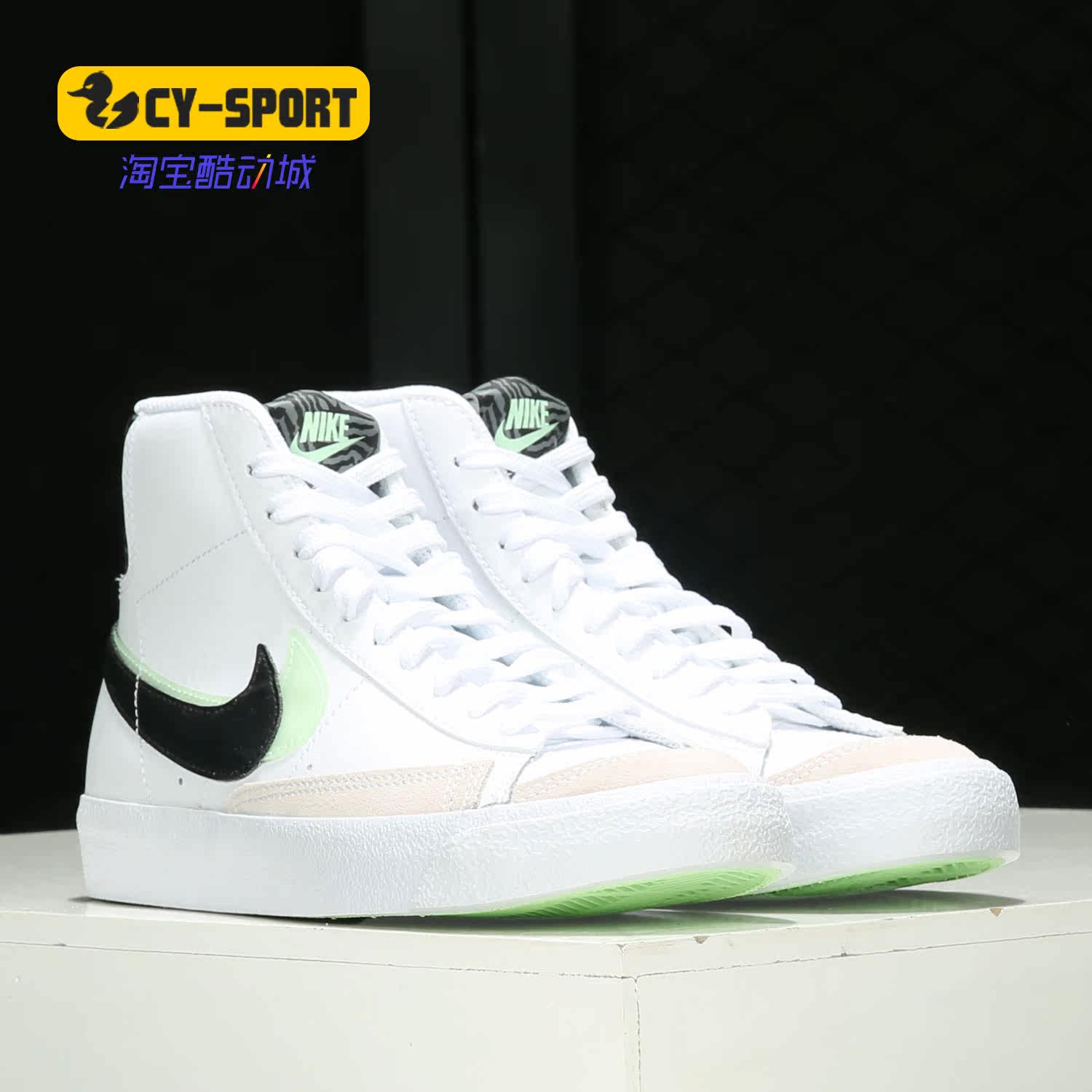 Nike/耐克正品新款运动大童开拓者保暖高帮板鞋 DD1847-100