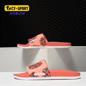 花卉轻便舒适柔软防滑沙滩凉拖 新款 DB0442 阿迪达斯正品 Adidas