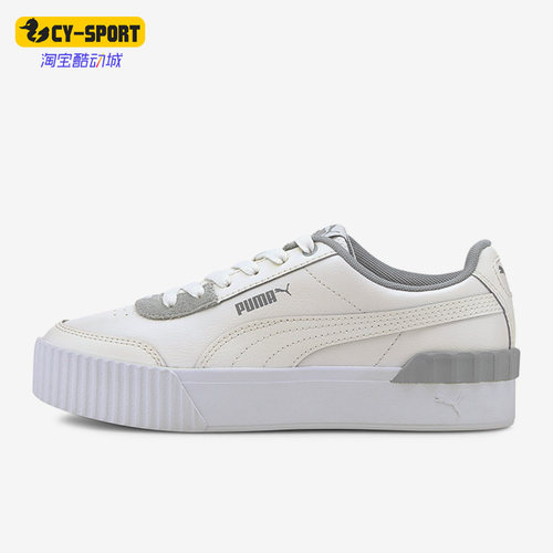 休闲板鞋Puma/彪马正品厚底耐磨