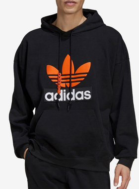 Adidas/阿迪达斯正品三叶草夏季男子休闲运动连帽卫衣 H09354