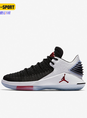 Nike/耐克正品Jordan XXX2 AJ32女子GS大童篮球鞋AA1257-002