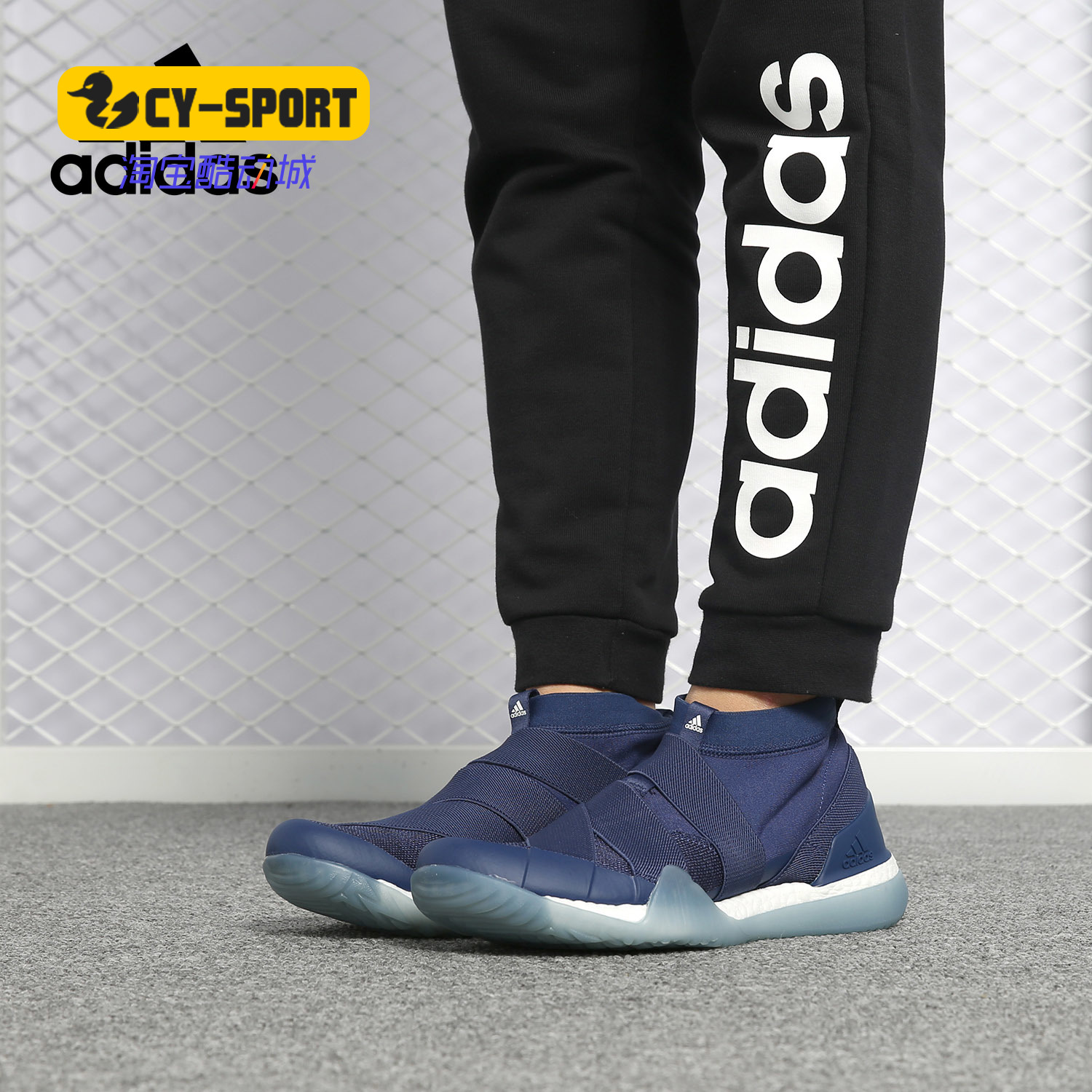 Adidas/阿迪达斯正品PureBOOST X TRAINER 3.0 LL女训练鞋CG3523