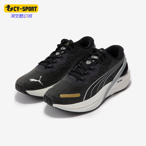 Puma/彪马女子缓震运动跑步鞋