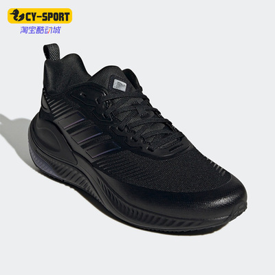 阿迪达斯男女休闲运动跑步鞋