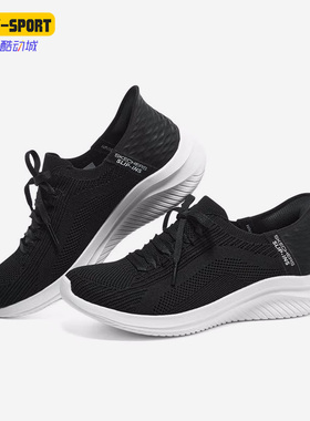 Skechers/斯凯奇正品夏季新款透气网布女子透气休闲鞋 149710