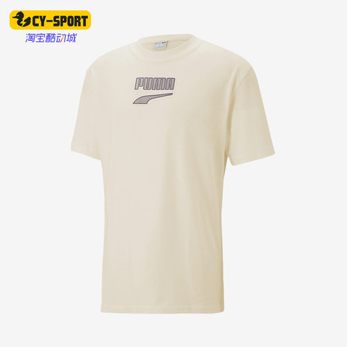 Puma/彪马男子透气圆领短袖T恤
