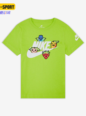 Nike/耐克正品新款儿童运动休闲透气圆领短袖DX7630-321