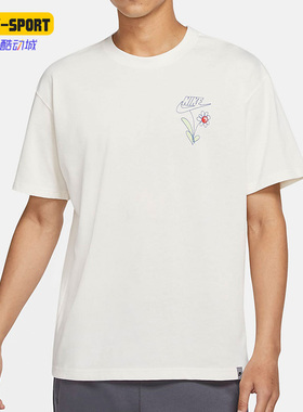 Nike/耐克正品 SPORTSWEAR 男子运动圆领简约短袖T恤 DM2189-902