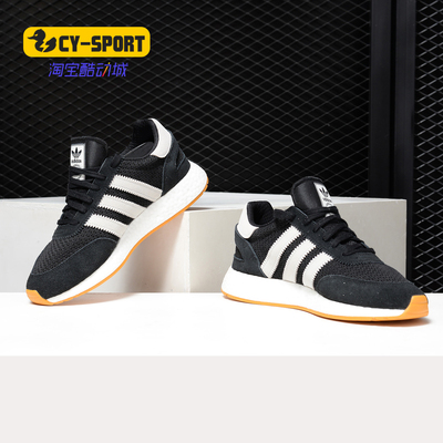 阿迪达斯正品男女休闲跑步鞋