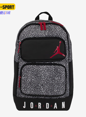 Nike/耐克正品Jordan BANNER便携运动休闲双肩背包DZ0700-012