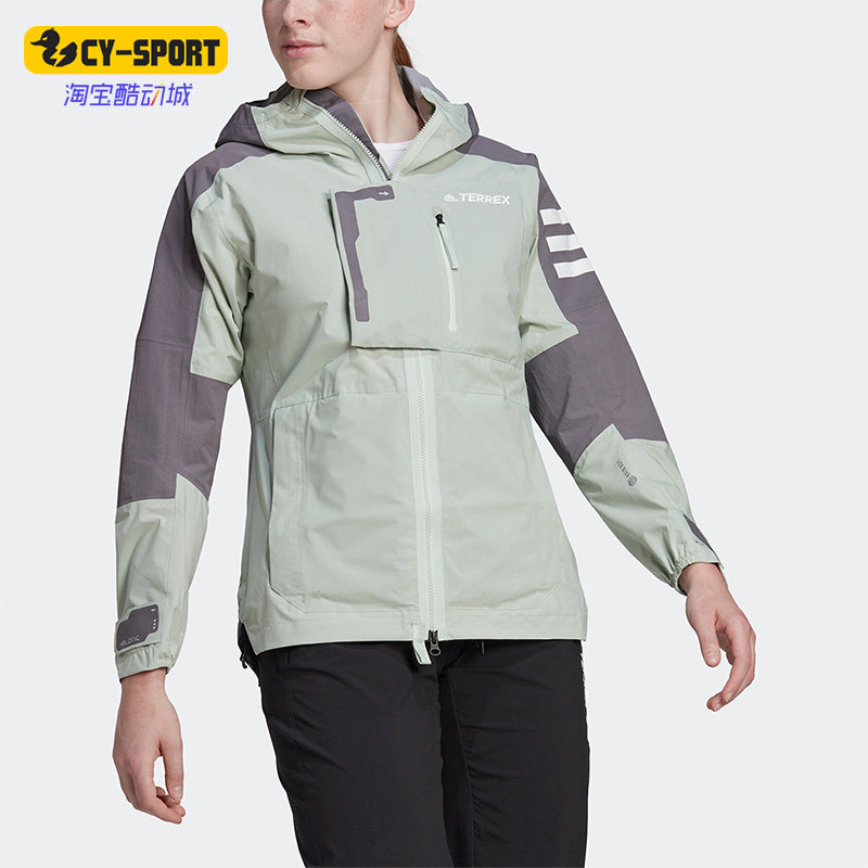 Adidas/阿迪达斯正品新款女子户外运动连帽冲锋衣外套HH9273,运动服/休闲服装,运动茄克/外套,淘宝优惠券,粉丝福利购,淘宝优惠卷