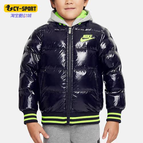 小童休闲保暖连帽羽绒服耐克正品