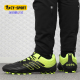 COPA 新款 19.3 F35774 Adidas 男子足球鞋 阿迪达斯正品