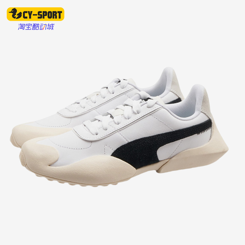 男女时尚减震休闲鞋彪马正品