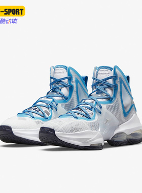 Nike/耐克正品LEBRON詹姆斯19女子GS大童运动篮球鞋 DD0418-100