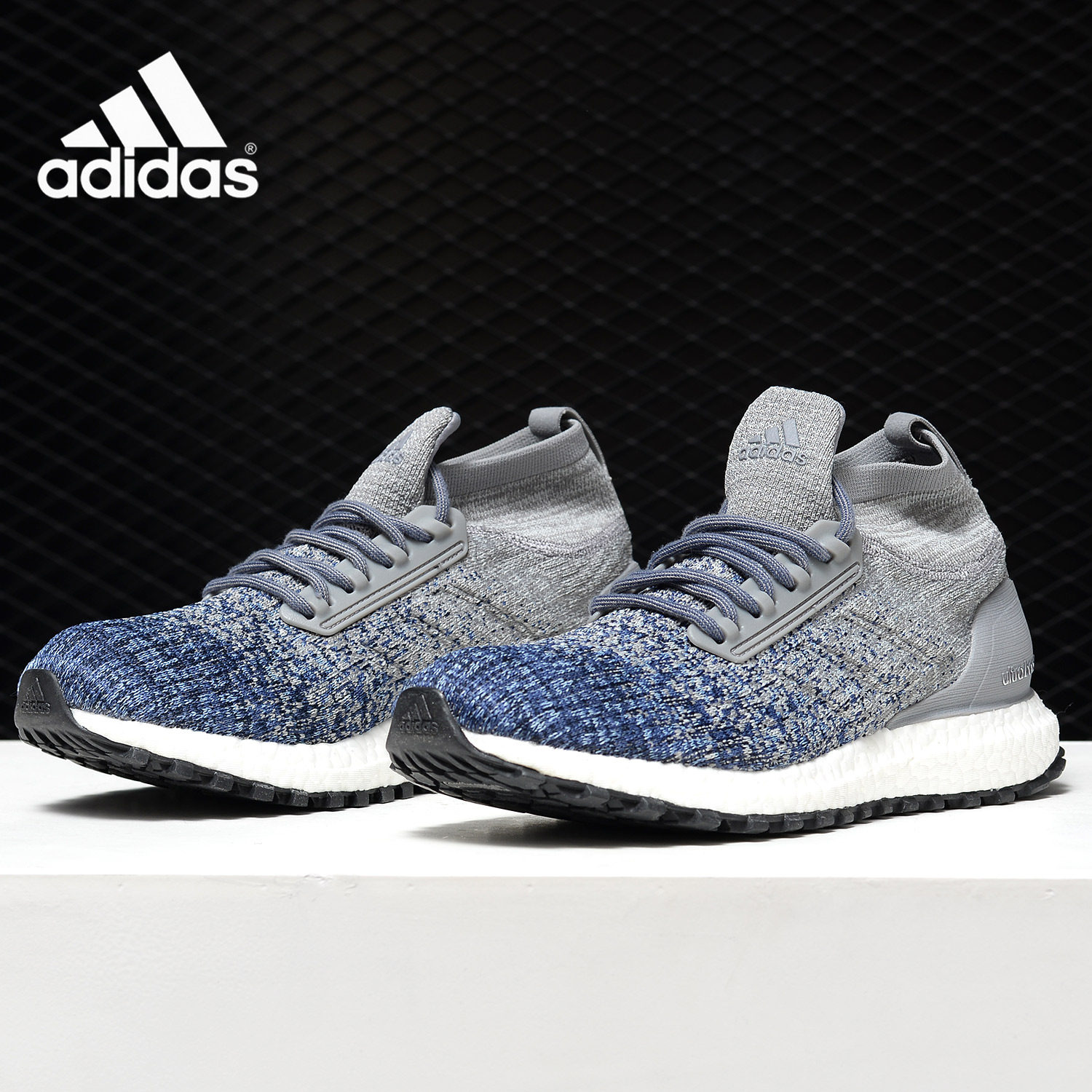 阿迪达斯UltraBOOST女子跑步鞋