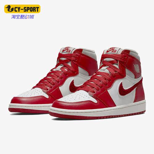 Nike/耐克正品Air Jordan1 Retro HI OG男女篮球鞋DJ4891-061