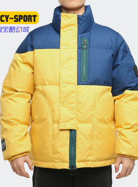 Nike/耐克正品冬季新款LBJ詹姆斯篮球男子运动保暖棉衣CK6779-761