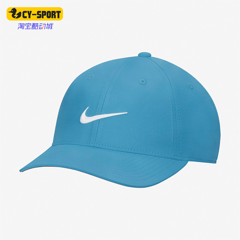 耐克正品男女运动休闲遮阳棒球帽