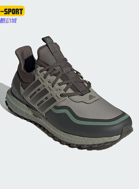 Adidas/阿迪达斯正品透气轻便运动男女同款低帮跑步鞋IF6470