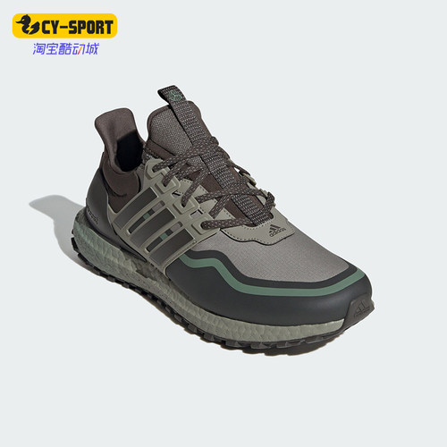 休闲跑步鞋男女Adidas/阿迪达斯