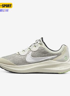 Nike/耐克正品 ZOOM WINFLO 8 SHIELD 男子休闲跑步鞋 DR7849-011
