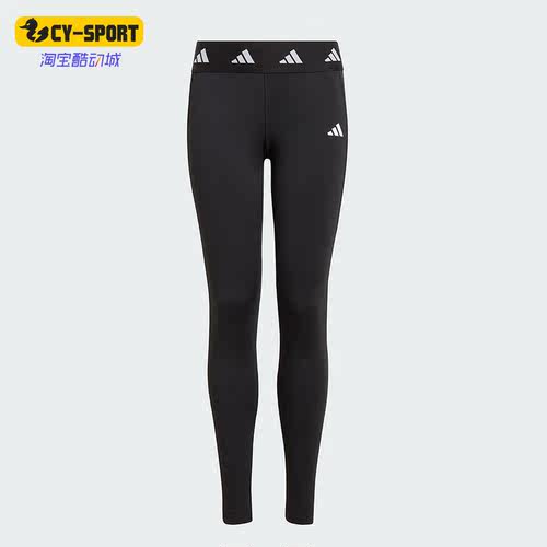 长裤Adidas/阿迪达斯运动长裤