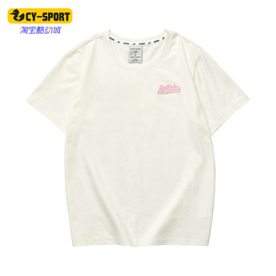 Skechers/斯凯奇春季新款女子圆领透气短袖T恤衫L122W077
