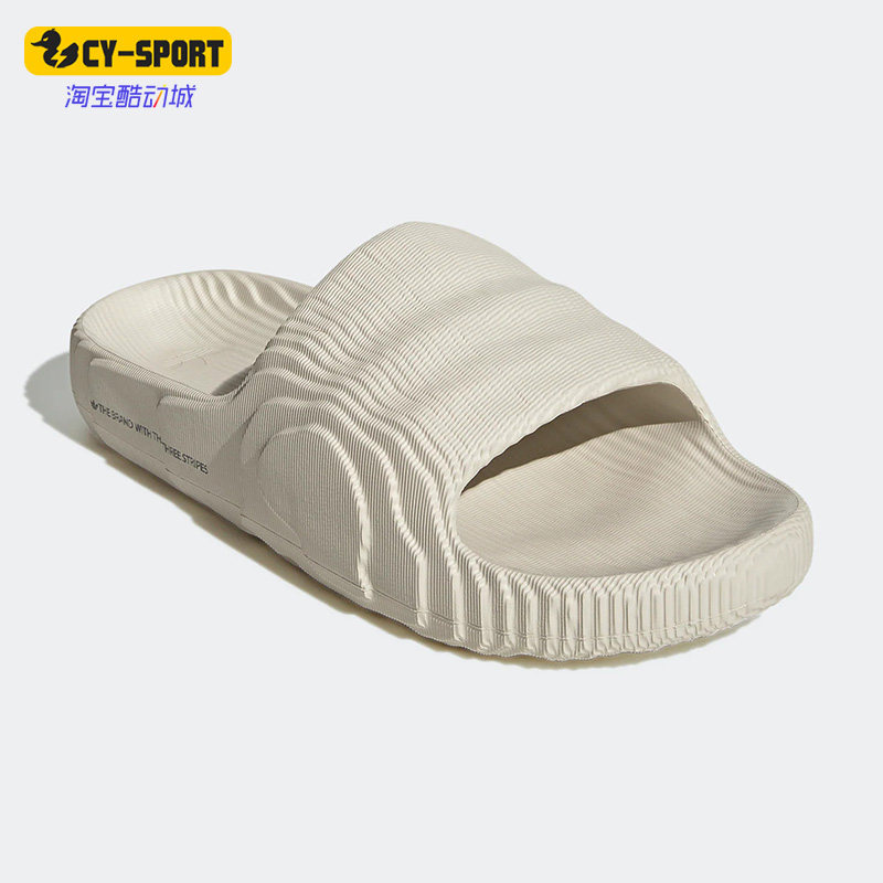 Adidas/阿迪达斯正品夏季三叶草可外穿休闲男女款运动拖鞋 GX6950