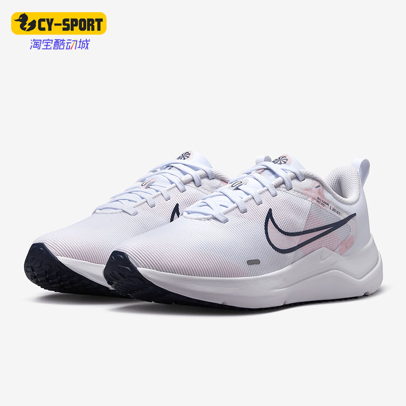 Nike/耐克正品Downshifter 12女子新款运动跑步鞋DX7885-100 运动鞋new 跑步鞋 原图主图