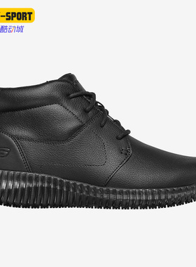 Skechers/斯凯奇正品秋季新款男子运动时尚休闲鞋200028