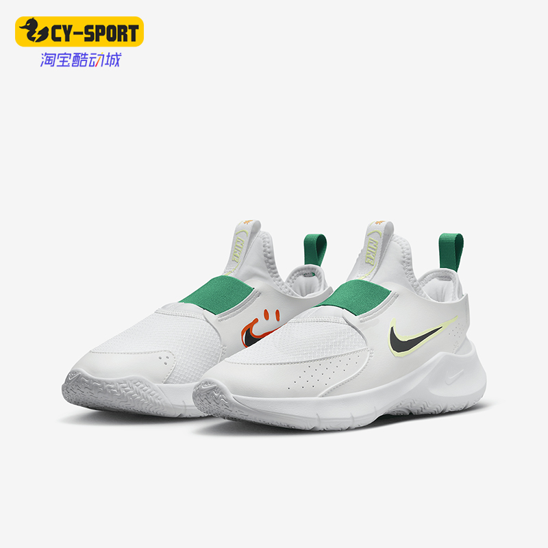 耐克GS女子儿童公路跑步鞋