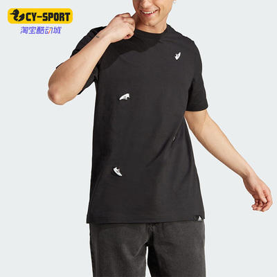 Adidas/阿迪达斯男子运动T恤