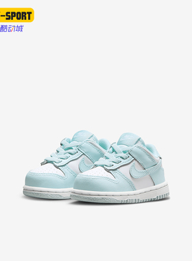 Nike/耐克正品 Dunk Low 婴童耐磨休闲运动板鞋FB9107-105