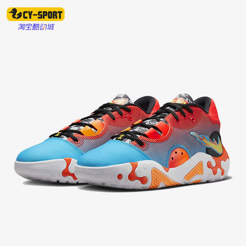 Nike/耐克正品PG 6新款男子运动耐磨实战篮球鞋DH8445-400