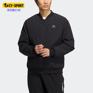 冬季 男子休闲保暖运动舒适羽绒服 阿迪达斯正品 Adidas HN2140