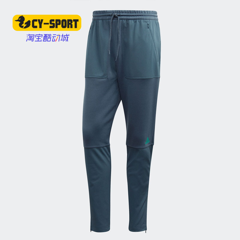 阿迪达斯休闲男子运动长裤正品