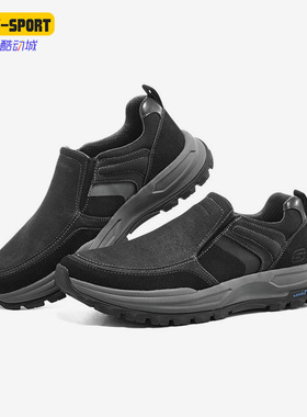 Skechers/斯凯奇正品ZELLER新款男子运动轻便一脚蹬休闲鞋 204698