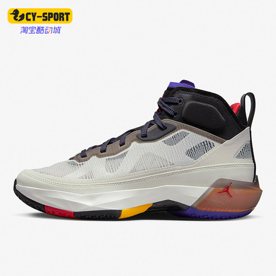 耐克正品男子运动舒适透气篮球鞋