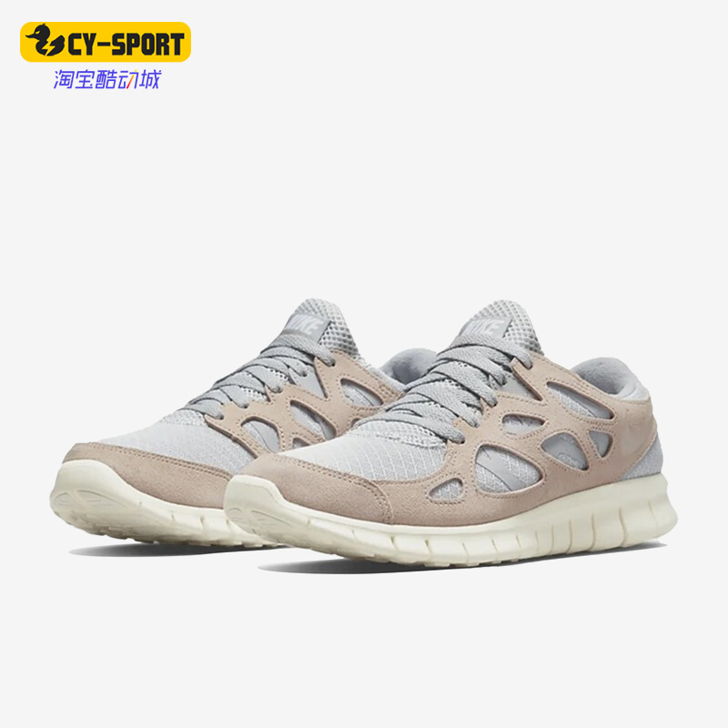 耐克正品男子运动缓震轻便跑步鞋