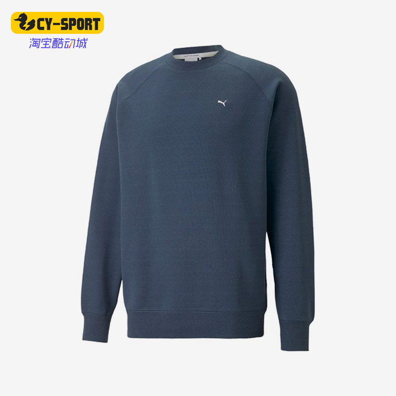 彪马男女跑步训练健身运动卫衣