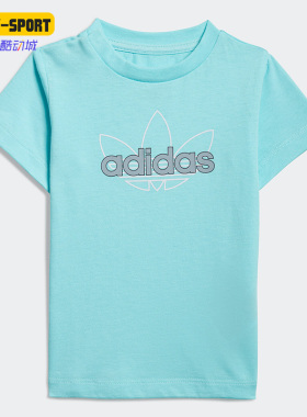 Adidas/阿迪达斯正品夏季三叶草婴童运动休闲短袖T恤GN2253