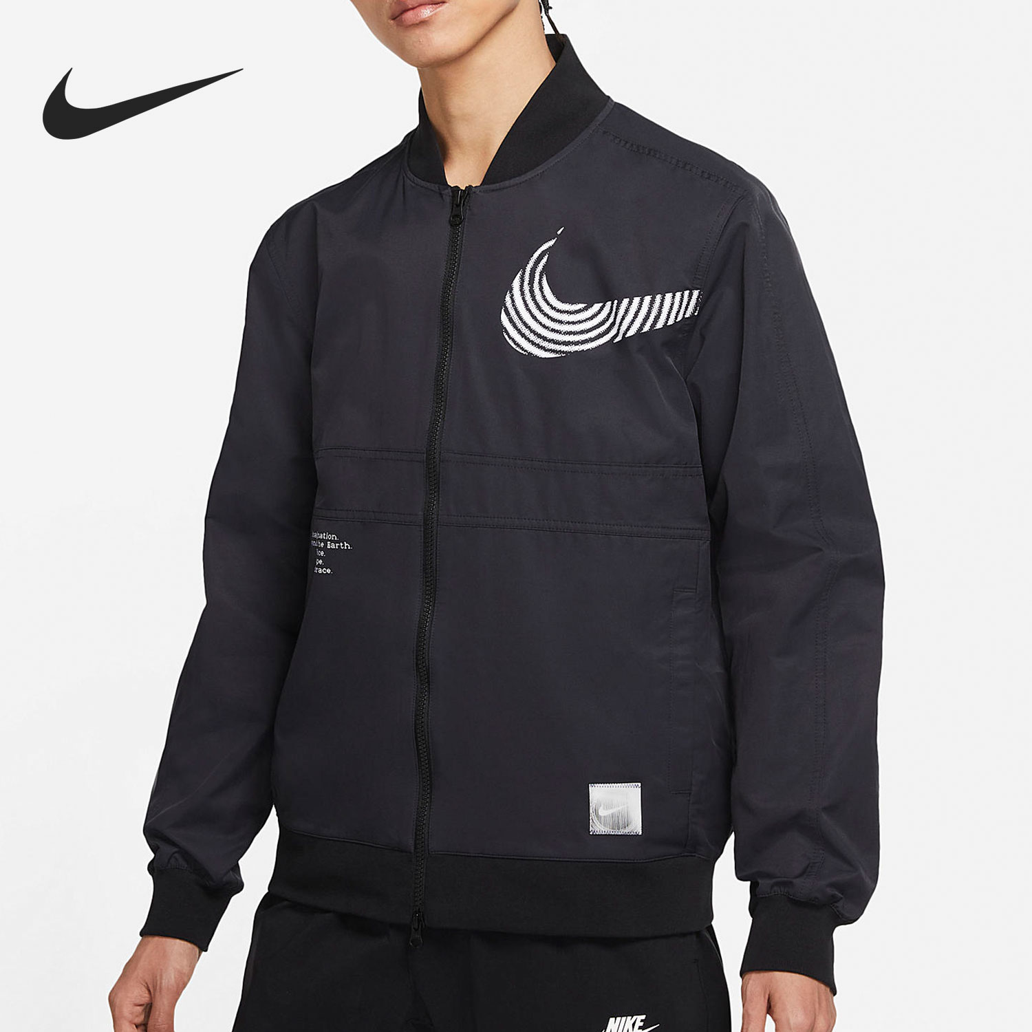 男子夹克外套Nike运动休闲