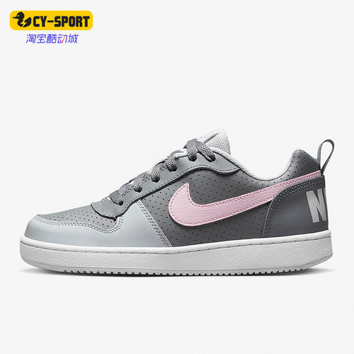 耐克正品女子款轻便低帮透气板鞋