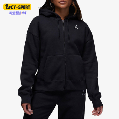 Nike/耐克女子针织外套