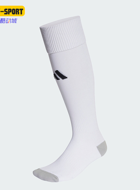 Adidas/阿迪达斯正品2023新款男女足球运动袜一双装IB7813